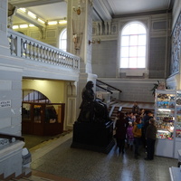 Зоологический музей