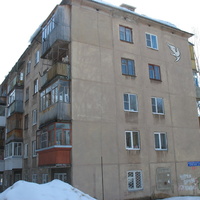 Сыктывкар 2016