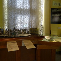 Музей политической истории. 1801-1917.