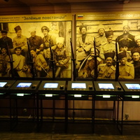 Музей политической истории. 1917-1922.