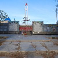 Памятник воинам-землякам погибщих в ВОВ в 1941-45г.