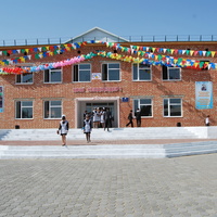 Средняя школа №59