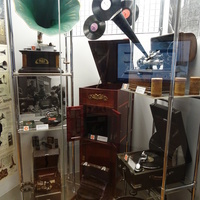 Центральный музей связи