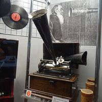 Центральный музей связи