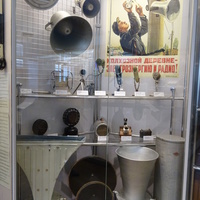 Центральный музей связи