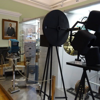 Центральный музей связи