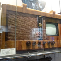 Центральный музей связи