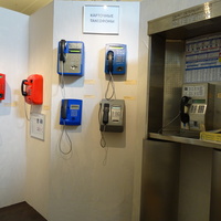 Центральный музей связи