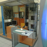 Центральный музей связи