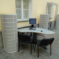 Центральный музей связи