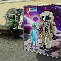 Центральный музей связи