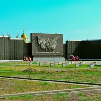 Мориальный комплекс "Мамаев курган"