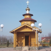 Музей-заповедник Прохоровское Поле