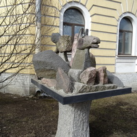 Музей городской скульптуры