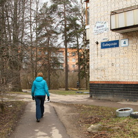 Улица Сибирская