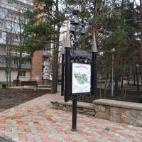 Детский игровой комплекс "Андерсенград"