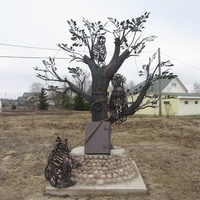 Географический центр Волосовского района в Летошицах