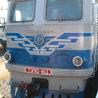 Музей Октябрьской железной дороги