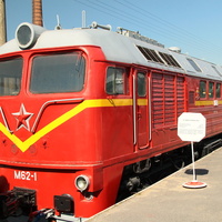 Музей Октябрьской железной дороги