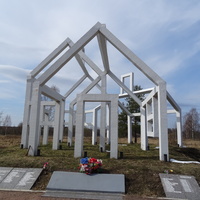Мемориал деревни Арбузово