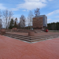 Мемориал "Рубежный камень"