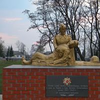 Мемориал в честь земляков