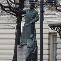 Памятник Плеханову