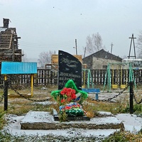 село Турово памятник погибшим односельчанам 1941-1945 гг.