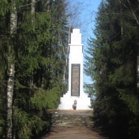 парк «Свирская Победа», памятник "Приказ"