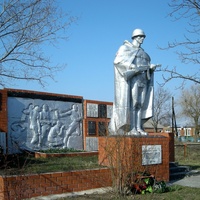 Братская могила  95 советских воинов