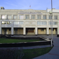 Нижний Новгород. Главное здание областного училища олимпийского резерва.