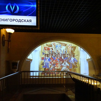 Музей Петербургского метрополитена