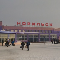 Аэропорт Алыкель