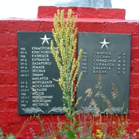 Памятник танкистам, павшим в 1943 году у села Рождественка