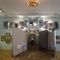 Музей театрального и музыкального искусства