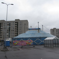 Нарва. Район Солдино, цирк Шапито