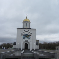 Нарвский Храм Кирилла и Мефодия