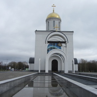 Нарвский Храм Кирилла и Мефодия