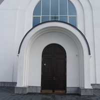 Нарвский Храм Кирилла и Мефодия