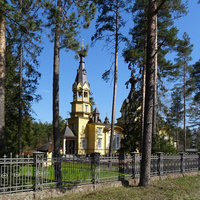 Церковь Святых апостолов Петра и Павла