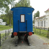 Детская железная дорога в парке им.Лазаря Глобы.Вагон ДЖД постройки 1936 года.Надпись на вагоне :построен 1936 г.