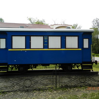 Детская железная дорога в парке им.Лазаря Глобы.Вагон ДЖД постройки 1936 года.