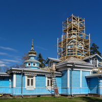 Церковь Святых апостолов Петра и Павла