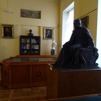 Музей русской литературы