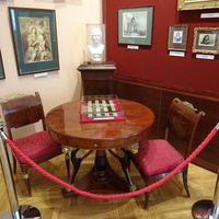 Музей русской литературы