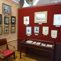 Музей русской литературы