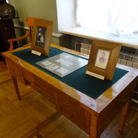 Музей русской литературы