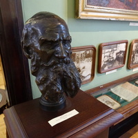 Музей русской литературы