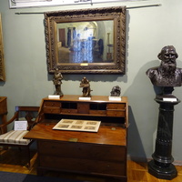 Музей русской литературы