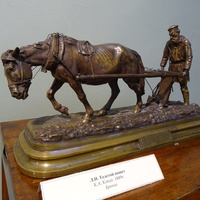 Музей русской литературы